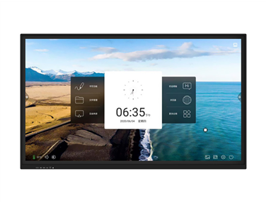 98寸教学会议智能互动一体机